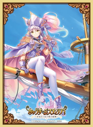 Chara Sleeve Collection Matt Series "Iris Mysteria! -The Spin Thread of The Sacrament of Dream by a Girl-" Gizeric No. MT1931
