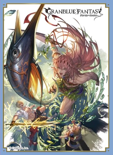 Chara Sleeve Collection Matt Series "Granblue Fantasy" Yurius No. MT1881