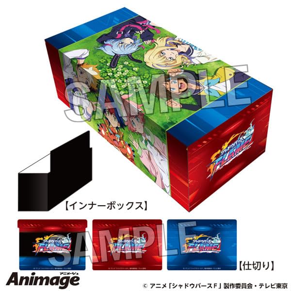 "Shadowverse Flame" Card Box