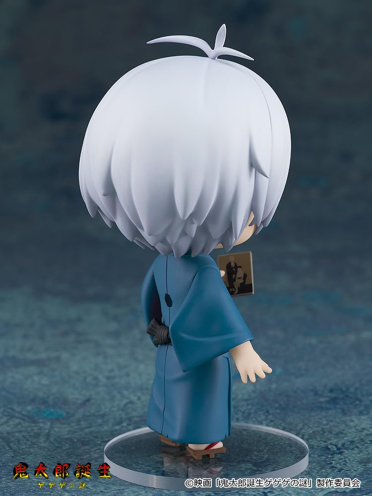Nendoroid "Kitaro Tanjo: Gegege no Nazo" Kitaro's Father