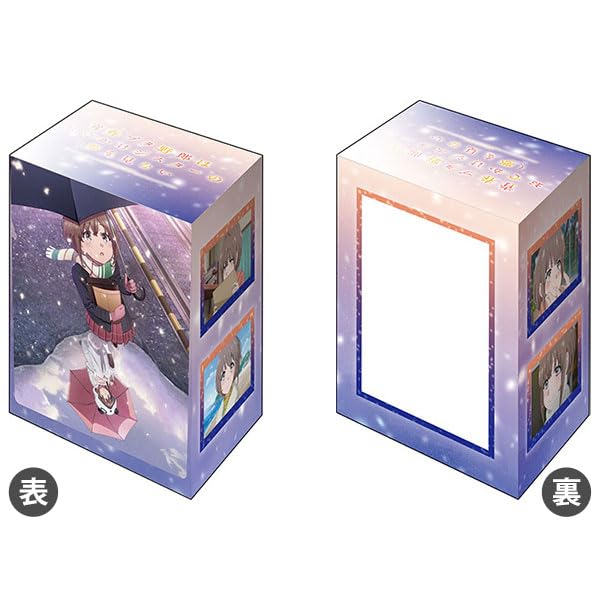 Bushiroad Deck Holder Collection V3 Vol. 826 "Seishun Buta Yaro wa Odekake Sister no Yume wo Minai" Azusagawa Kaede