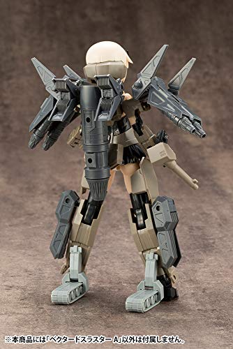 M.S.G Modeling Support Goods Mecha Supply 14 Vector Thruster A