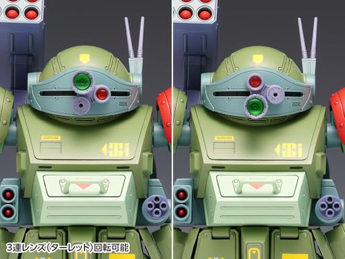 "Armored Trooper Votoms" 1/24 Scope Dog Red Shoulder Custom