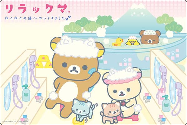 Bushiroad Rubber Mat Collection V2 Vol. 1675 "Rilakkuma" Nekoneko no Yu Ver.