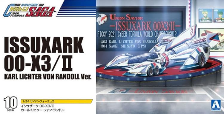 "Future GPX Cyber Formula SAGA" 1/24 Cyber Formula No. 10 Ishzark 00-X3 / II Karl Lichter von Randoll
