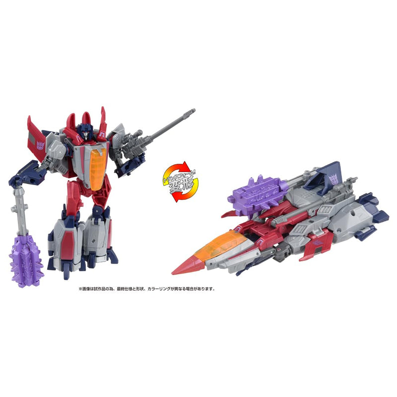 "Transformers: The Movie" Studio Series SS GE-06 Starscream