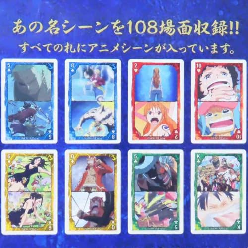 "One Piece" Scene ga Ippai Playing Cards Straw Hat Crew Ver. 3rd Log