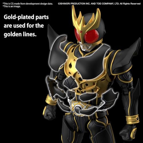 Figure-rise Standard "Kamen Rider Kuuga" Kamen Rider Kuuga Ultimate Form