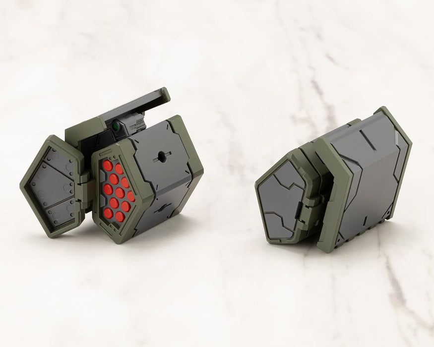 壽屋(KOTOBUKIYA) M.S.G モデリングサポートグッズ ウェポンユニット58 リンクミサイル 全長約26mm ノンスケール プラモデル