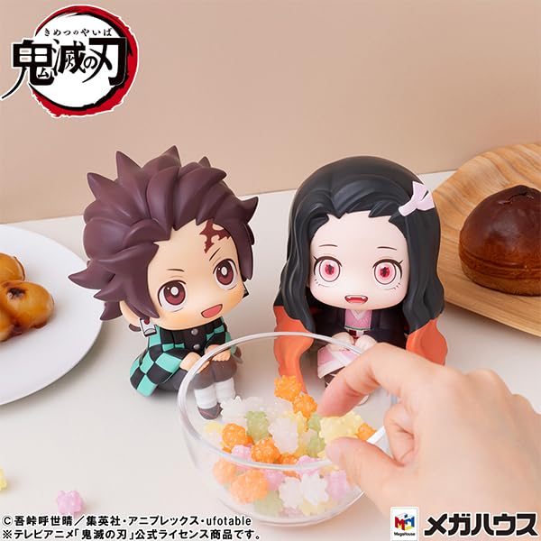 Look Up Series "Demon Slayer: Kimetsu no Yaiba" Kamado Tanjiro Kiritto Ver.