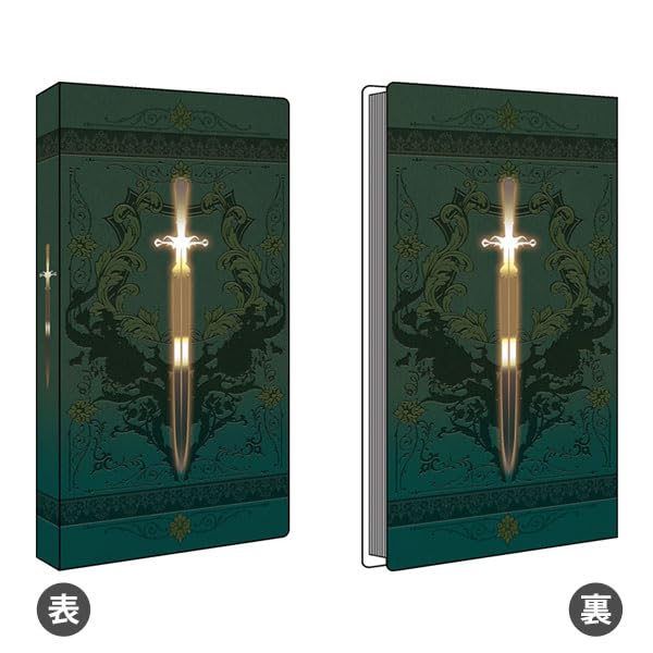 Card File Holy Sword Emblem