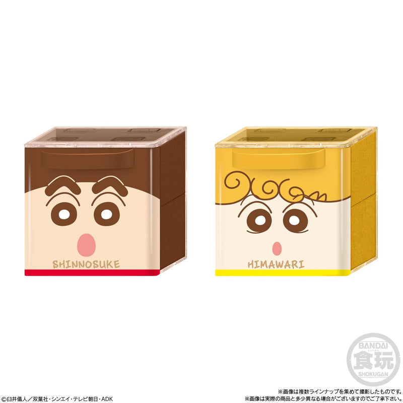 "Crayon Shin-chan" CUCASE