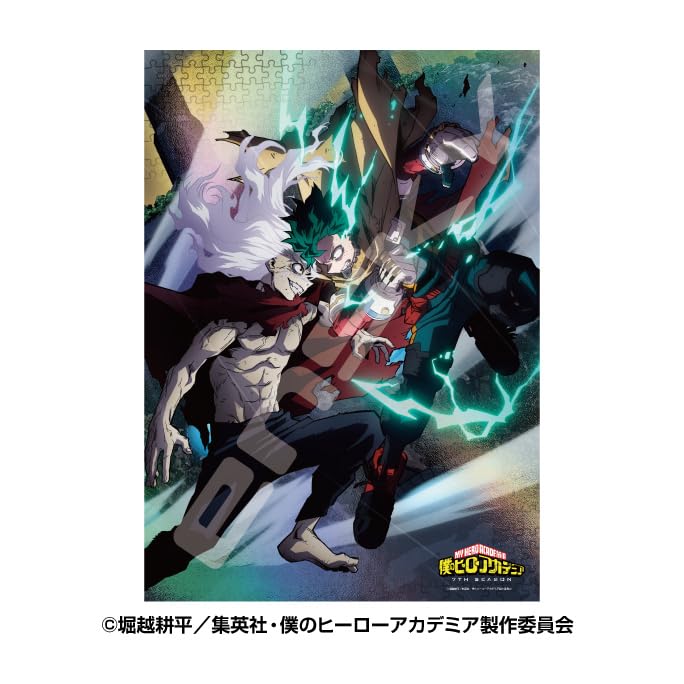 "My Hero Academia" Holo kira Jigsaw Puzzle 500 Piece 500-730 Time of Decisive Battle