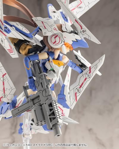 M.S.G Modeling Support Goods Weapon Unit 49 Stride SMG