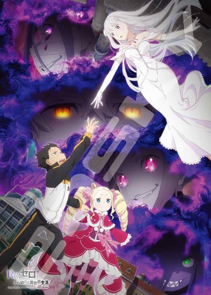 "Re:Zero kara Hajimeru Isekai Seikatsu" 3rd Season Jigsaw Puzzle 500 Piece 500-712 Re:Zero kara Hajimeru Isekai Seikatsu 3rd Season 2