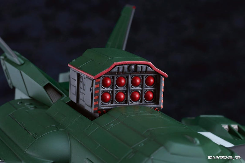 Moderoid "Godzilla vs Destoroyah" Super X3