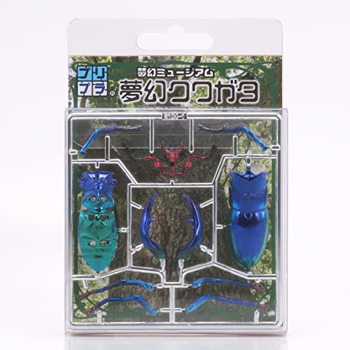 Pripra Fantasy Museum Fantasy Stag Beetle Sapphire