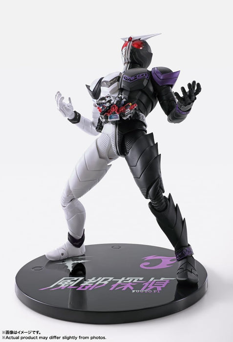 S.H.Figuarts (Shinkocchou Seihou) "Kamen Rider W" Fang Joker Fuuto PI Animated Commemoration