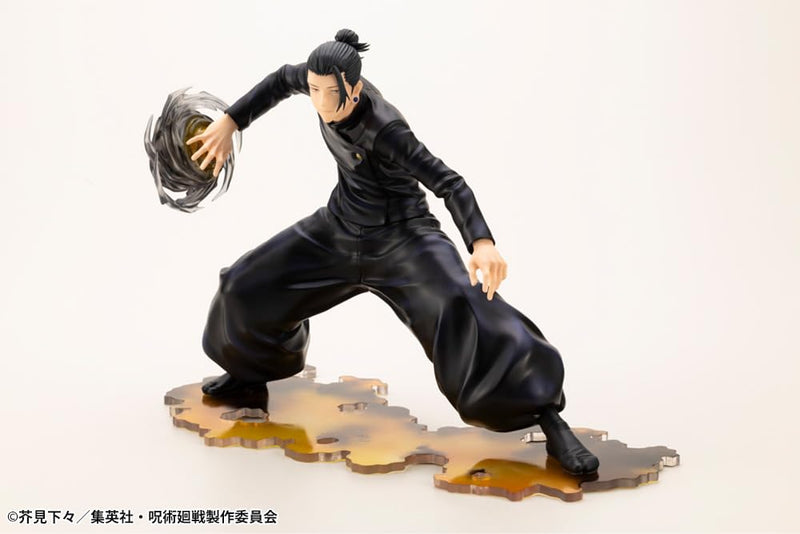 Jujutsu Kaisen ARTFX J Geto Suguru Hidden Inventory / Premature Death Ver.