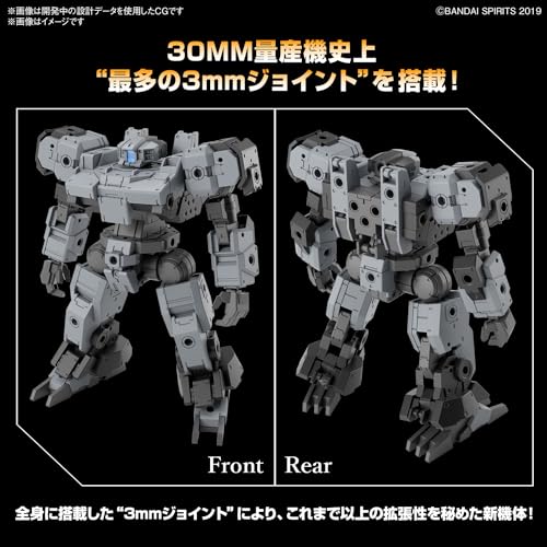 30MM 1/144 eEXM-9 Vaskyrot (Gray)
