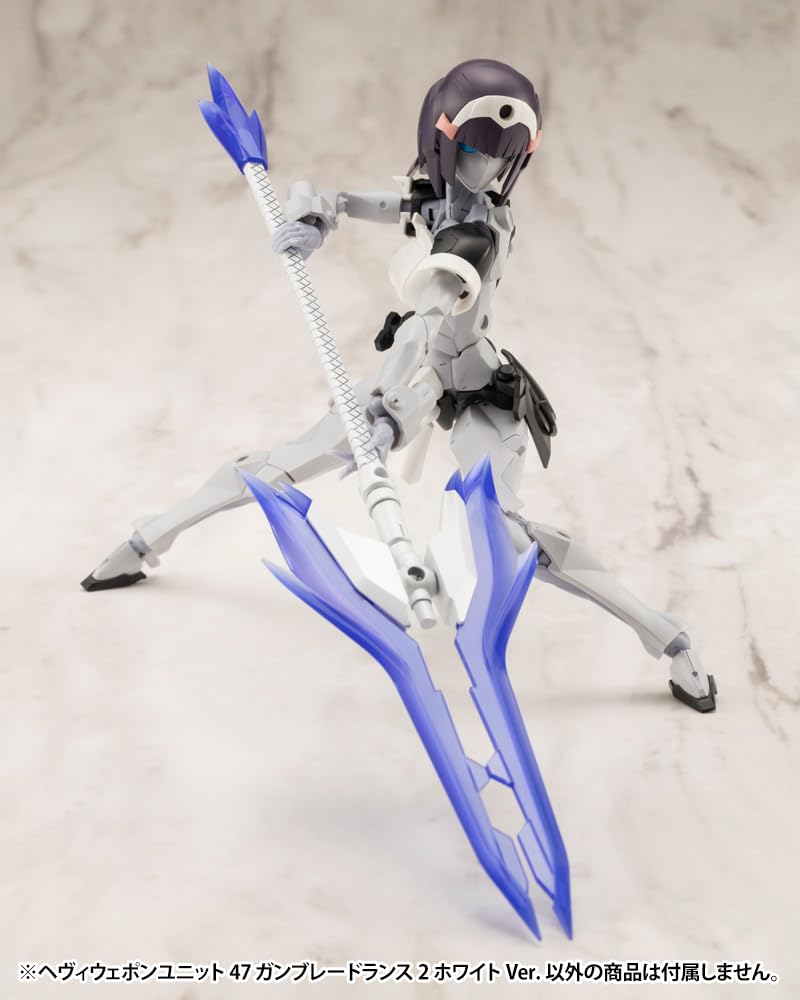 M.S.G Modeling Support Goods Heavy Weapon Unit 47 Gun Blade Lance 2 White Ver.