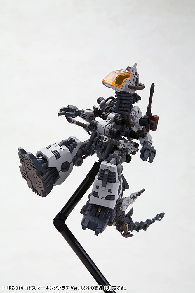 "Zoids" HMM RZ-014 Godos Marking Plus Ver.