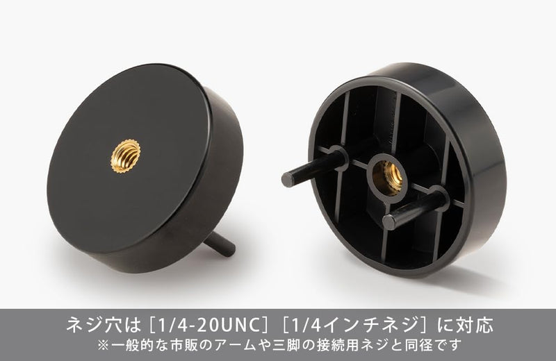 Artist Support Item Hand Model Connector