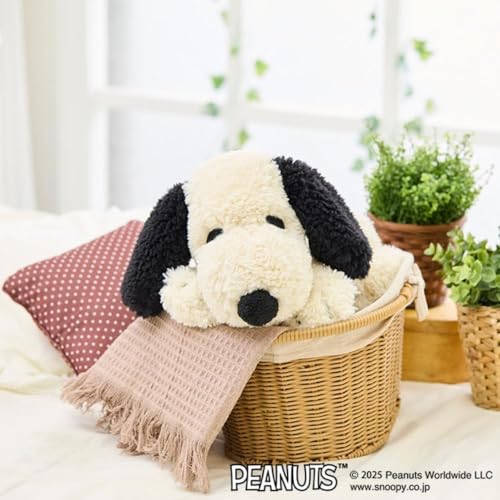 "Peanuts" Funyafunya Snoopy Plush