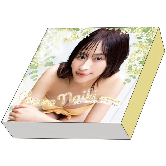 Cocoro Naiki First Trading Card