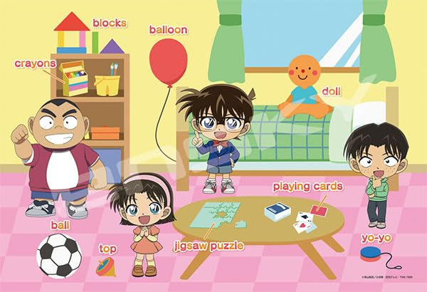 "Detective Conan" Jigsaw Puzzle 108 Large Piece 108-L909 Kid's room