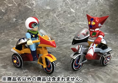 EX Tricycle "Getter Robo" Getter 1 B Type