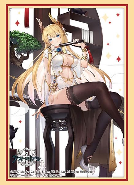 Bushiroad Sleeve Collection High-grade Vol. 4404 "Azur Lane" Victorious Guidance of the Spring Goddess Ver.