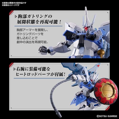 HG 1/144 "Mobile Suit Gundam SEED Freedom" GYAN Strom (Agnes Giebenrath Exclusive)