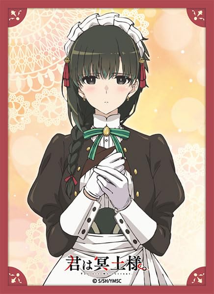 Broccoli Character Sleeve "You are Ms. Servant." Yuki