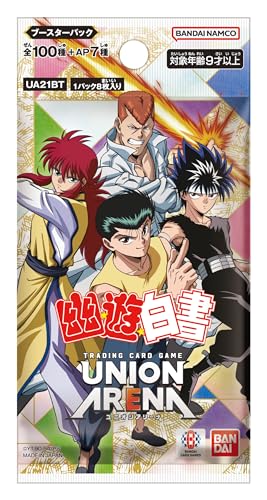 UNION ARENA "YuYu Hakusho" Booster Pack UA21BT