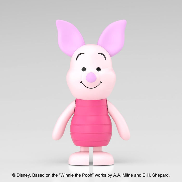 青島文化教材社 楽プラ トコトコ No.DP-14 くまのプーさん ピグレット 色分け済みプラモデル