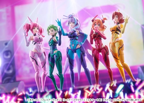 青島文化教材社(AOSHIMA) VFG マクロスデルタ VF-31J ジークフリード 美雲・ギンヌメール 全高約150mm 色分け済みプラモデル MC-17 (飛行機)