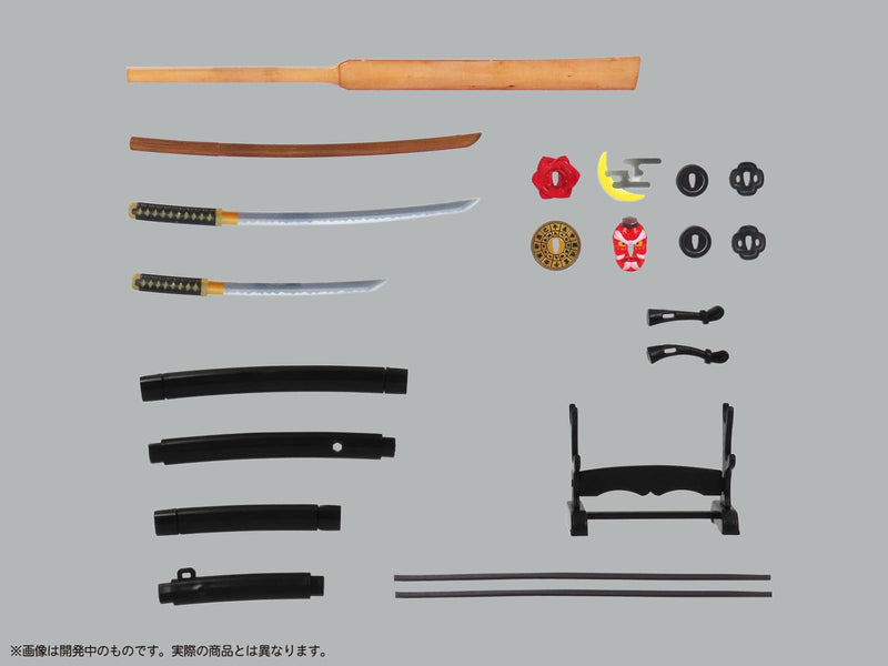 Pripra Weapons for Figures Bushi no Tashinami