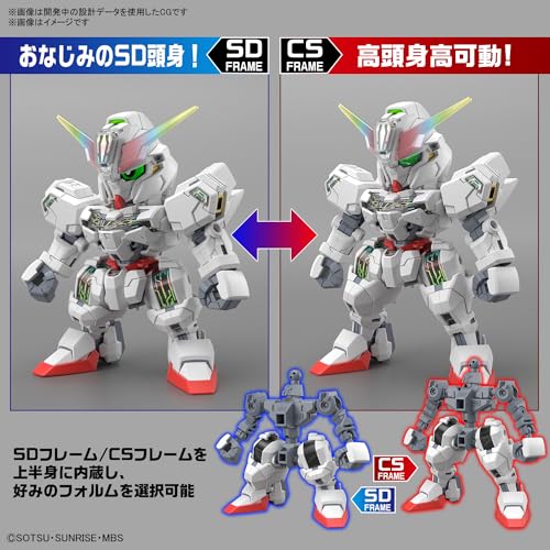 SD Gundam Cross Silhouette "Mobile Suit Gundam: The Witch from Mercury" Gundam Calibarn