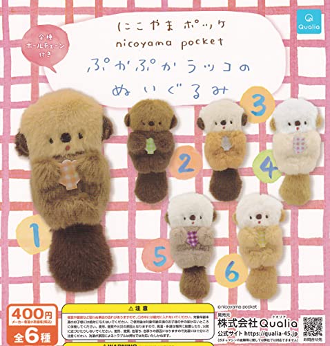 nicoyama pocket Pukapuka Sea Otter Plush