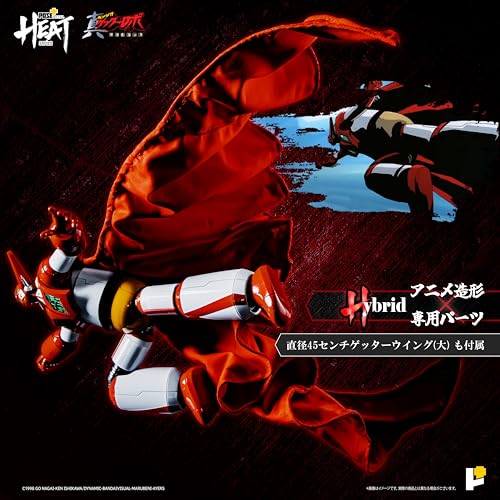 POSE+ Metal Heat Series "Getter Robo Armageddon" Getter 1 (Armageddon Ver.)