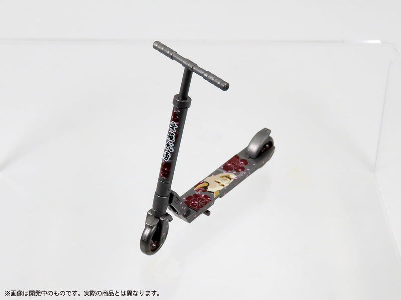 Pripra Figure's Play Scooter Japanese Gang Pattern