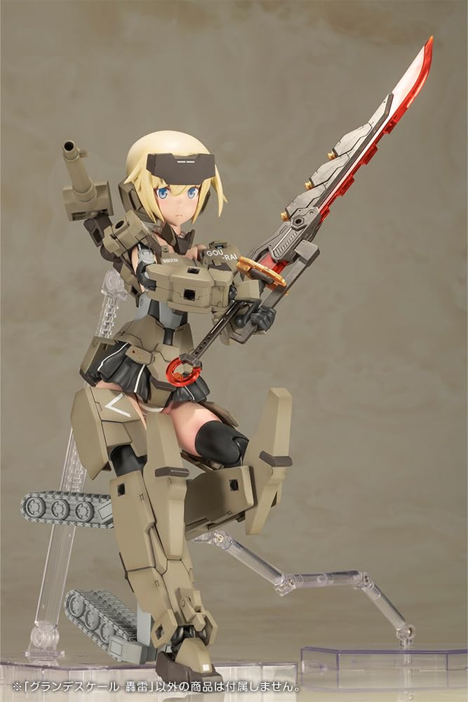 "Frame Arms Girl" Grande Scale Gourai