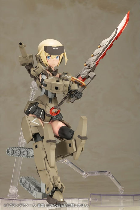 壽屋(KOTOBUKIYA) フレームアームズ・ガール グランデスケール 轟雷 全高約250mm ノンスケール プラモデル