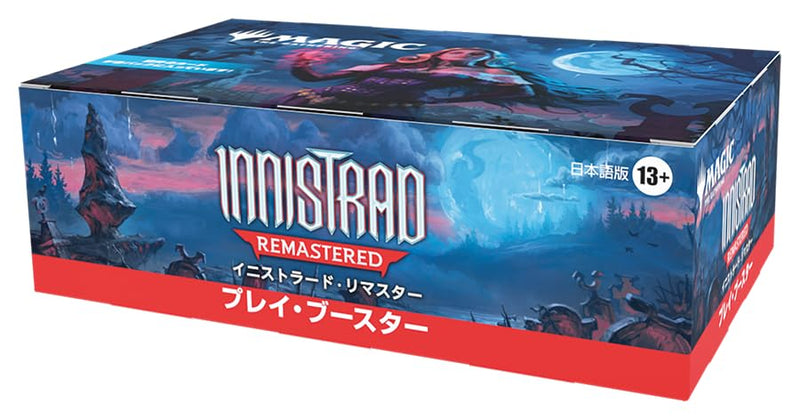 "MAGIC: The Gathering" Innistrad Remastered Play Booster (Japanese Ver.)