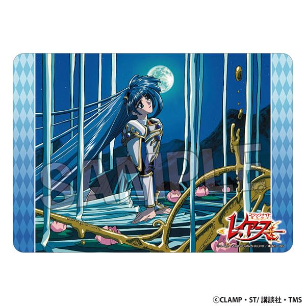"Magic Knight Rayearth" Illustration Play Mat Next Turn Ryuzaki Umi