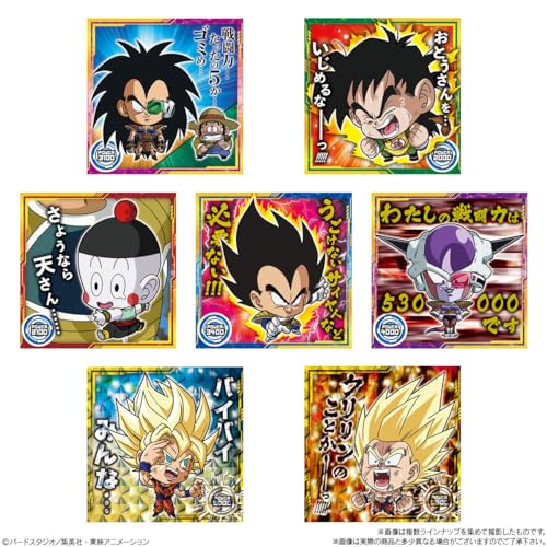 "Dragon Ball" Chosenshi Sticker Wafer Card Super Legend of Tenkaichi
