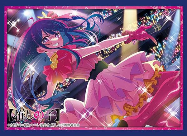 Bushiroad Sleeve Collection High-grade Vol. 4327 "Oshi no Ko" Ai Part. 4