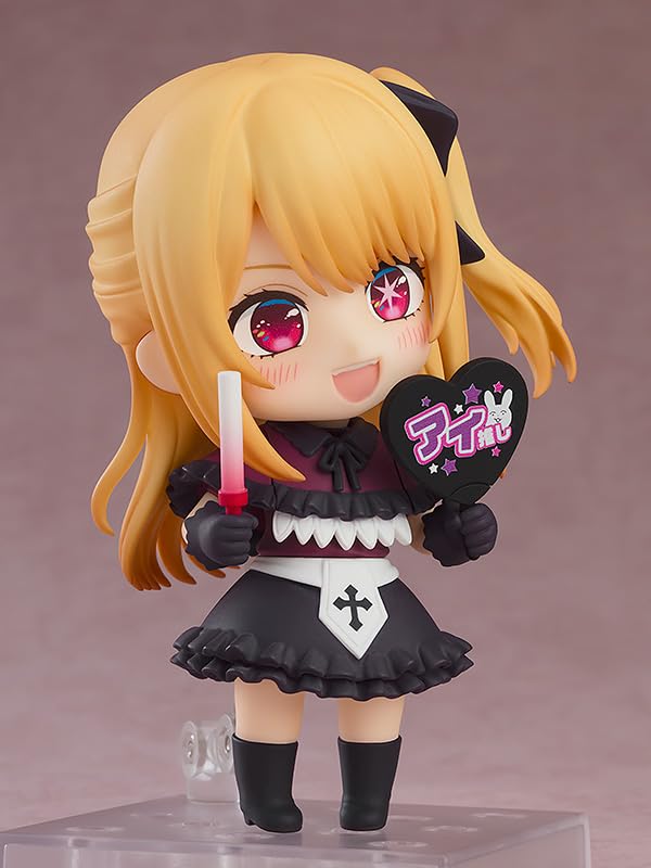 Nendoroid "Oshi no Ko" Ruby
