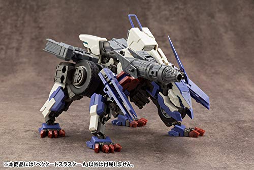 M.S.G Modeling Support Goods Mecha Supply 14 Vector Thruster A